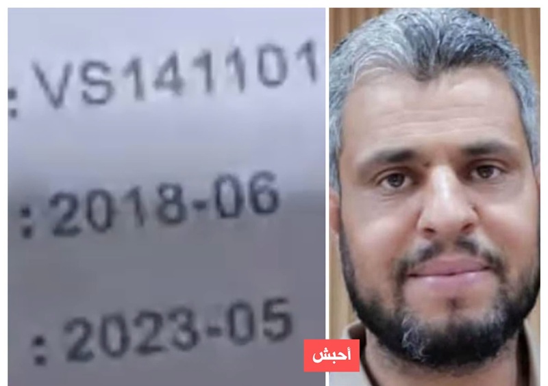 مدير مشفى الكسرة يتهم مراسل زمان الوصل بالتشهير ويطلب اعتقاله