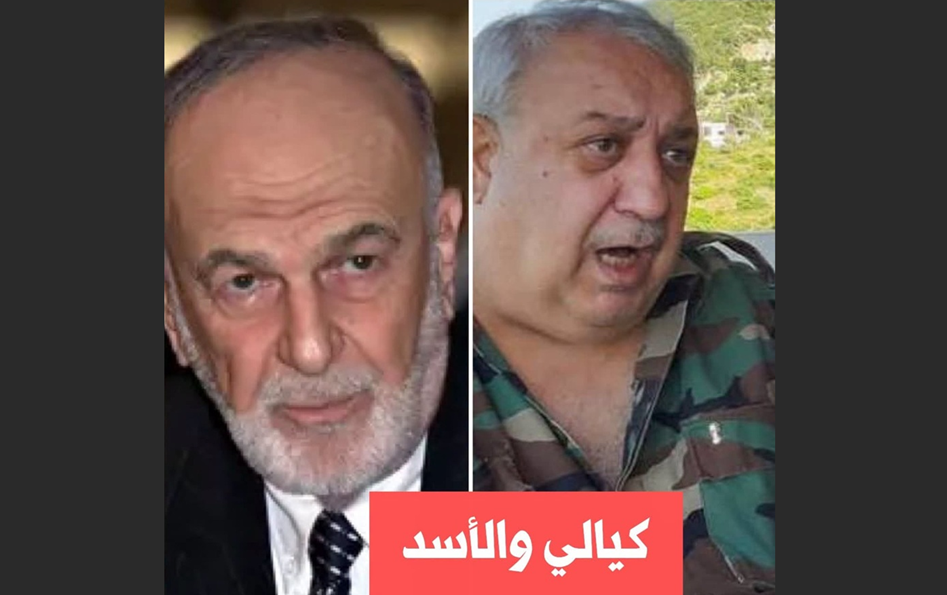 بعد مجزرة تدمر: مؤتمر الولاء والبراء في القرداحة