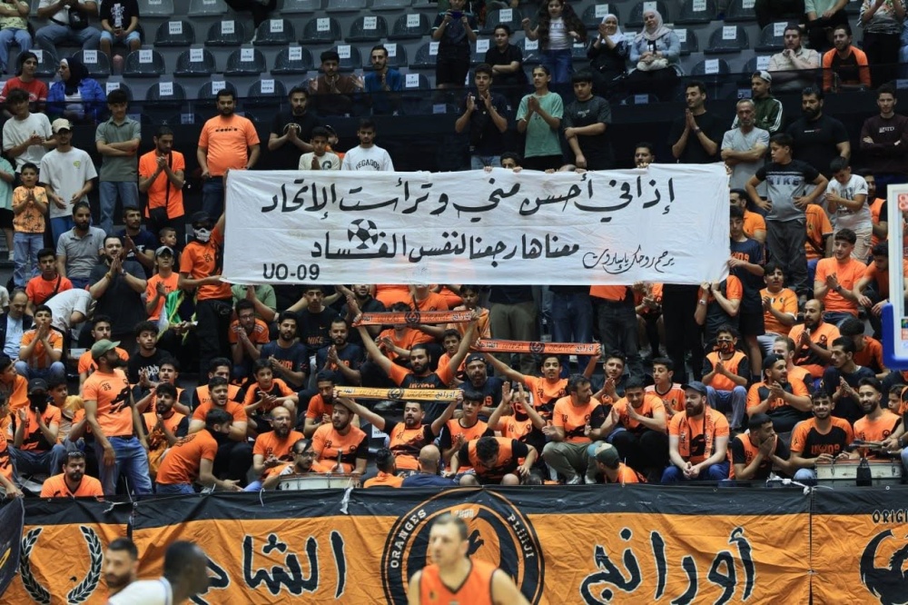 نادي الوحدة: جمهورنا هتف عبدالباسط يرحم روحك وتحرك رسمي لاحتواء أزمة مباراة الكرامة