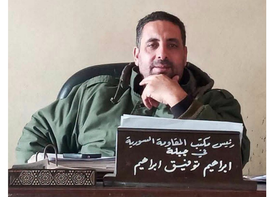 من ميليشيا معراج أورال إلى جمعية التماسك الاجتماعي.. وثائق تكشف مسيرة إبراهيم الدويري في عهد الأسد وبعد سقوطه